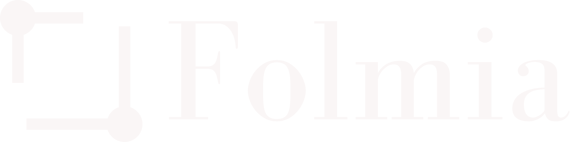 folmia logo white